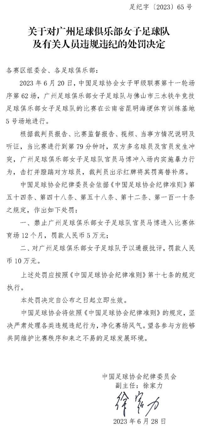 而且，福利院的李阿姨得病之后，她一直在马岚的眼皮子底下省吃俭用，借钱给自己，让自己去给李阿姨交医药费，这份恩情，叶辰永生难忘。